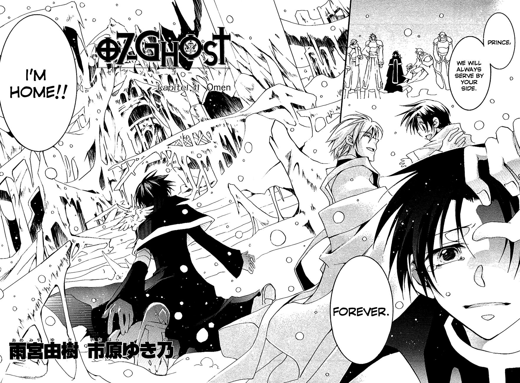 Read 07-Ghost Manga Online