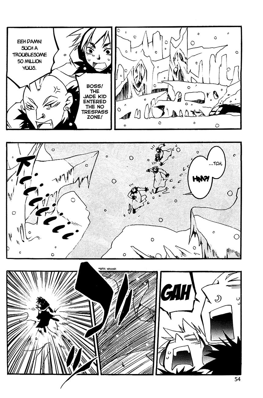 Read 07-Ghost Manga Online