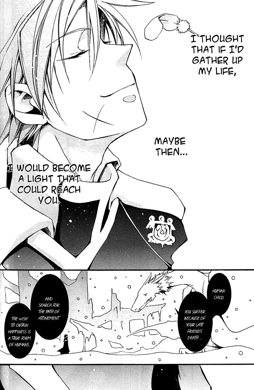 Read 07-Ghost Manga Online