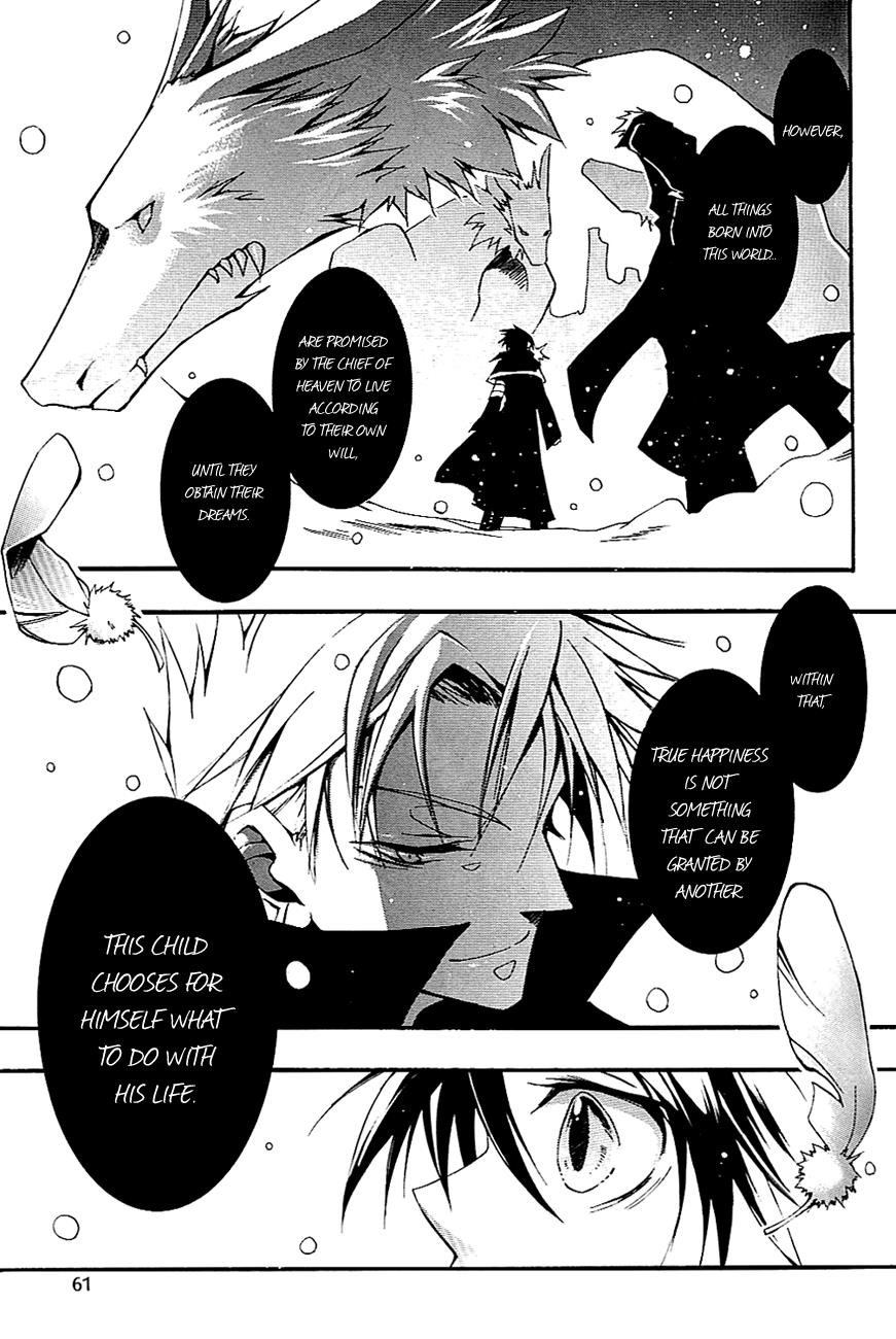 Read 07-Ghost Manga Online