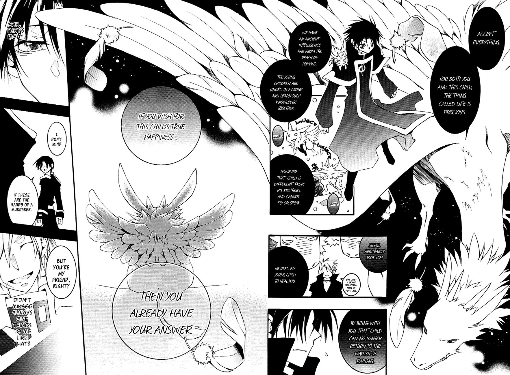 Read 07-Ghost Manga Online