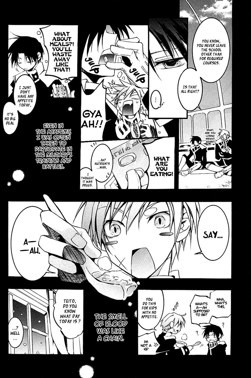 Read 07-Ghost Manga Online