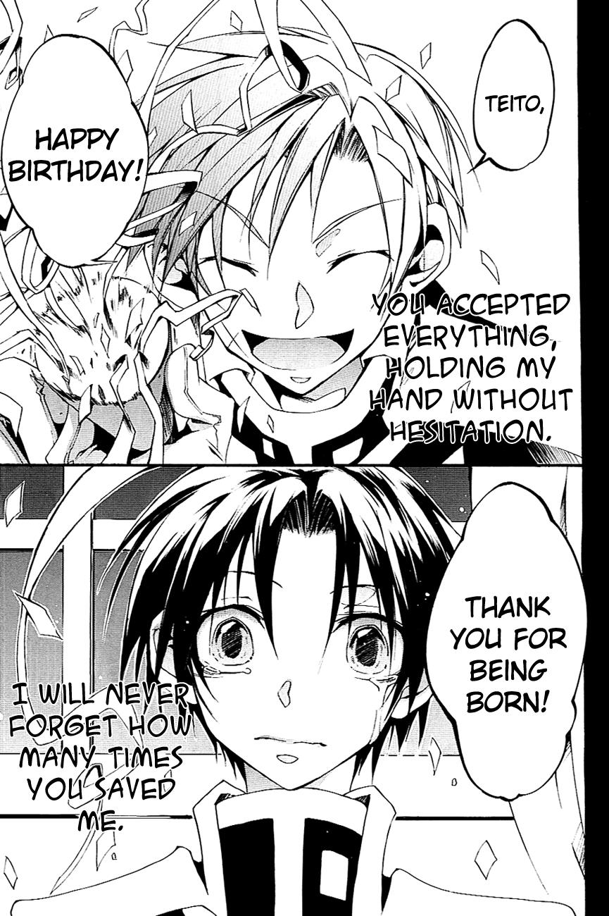 Read 07-Ghost Manga Online
