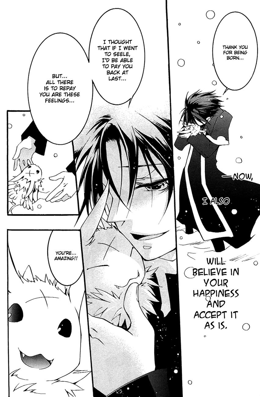 Read 07-Ghost Manga Online