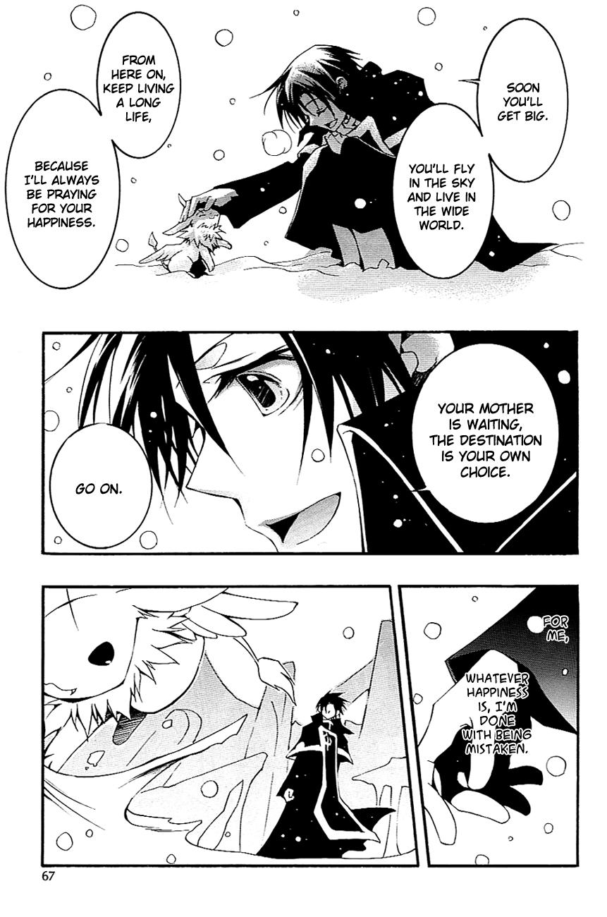 Read 07-Ghost Manga Online