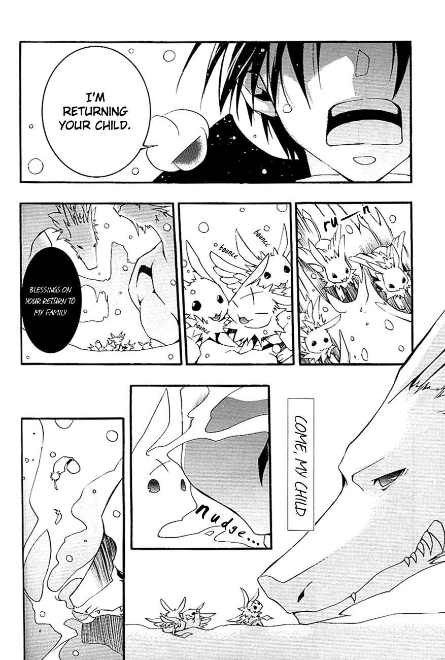 Read 07-Ghost Manga Online