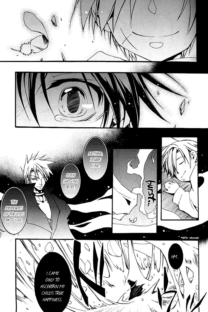 Read 07-Ghost Manga Online
