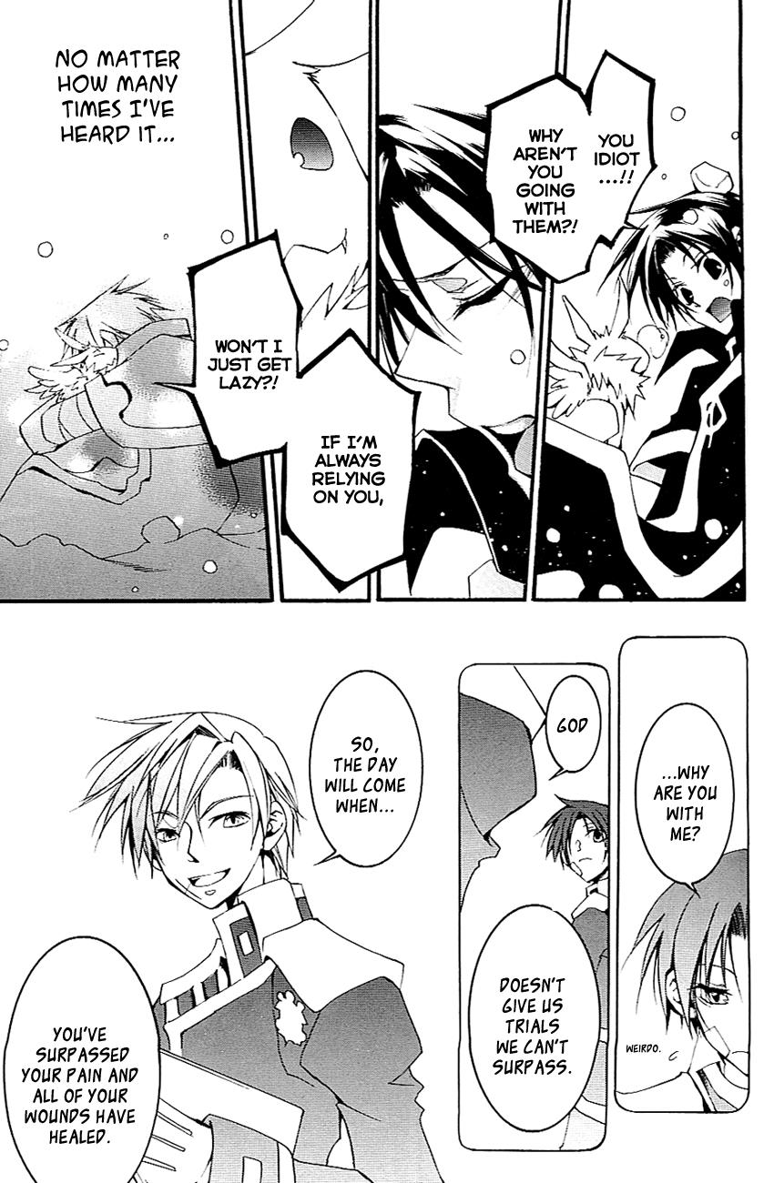 Read 07-Ghost Manga Online