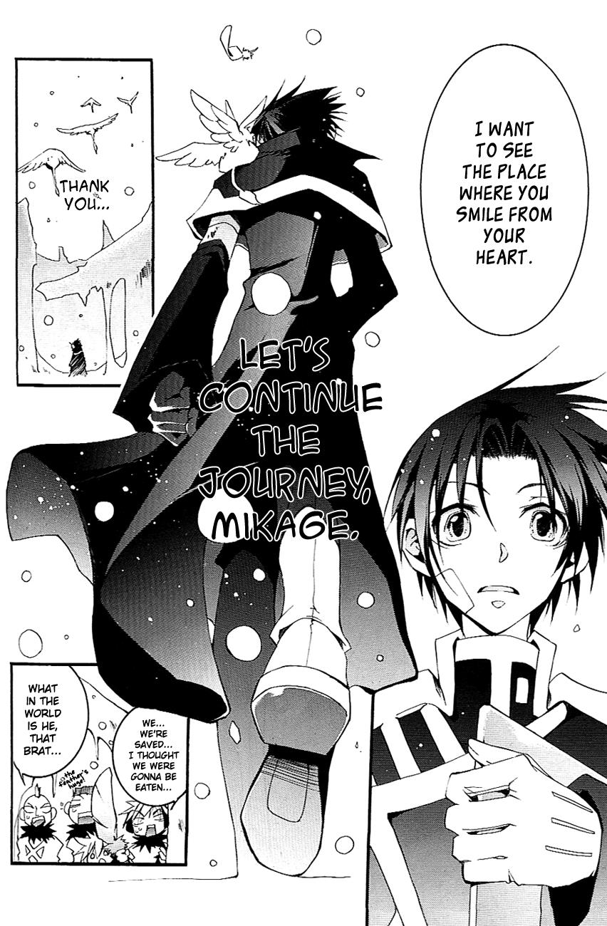 Read 07-Ghost Manga Online