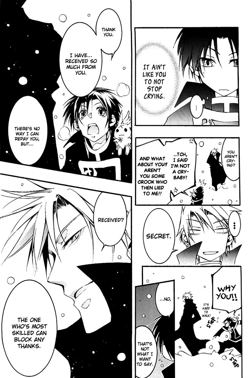 Read 07-Ghost Manga Online