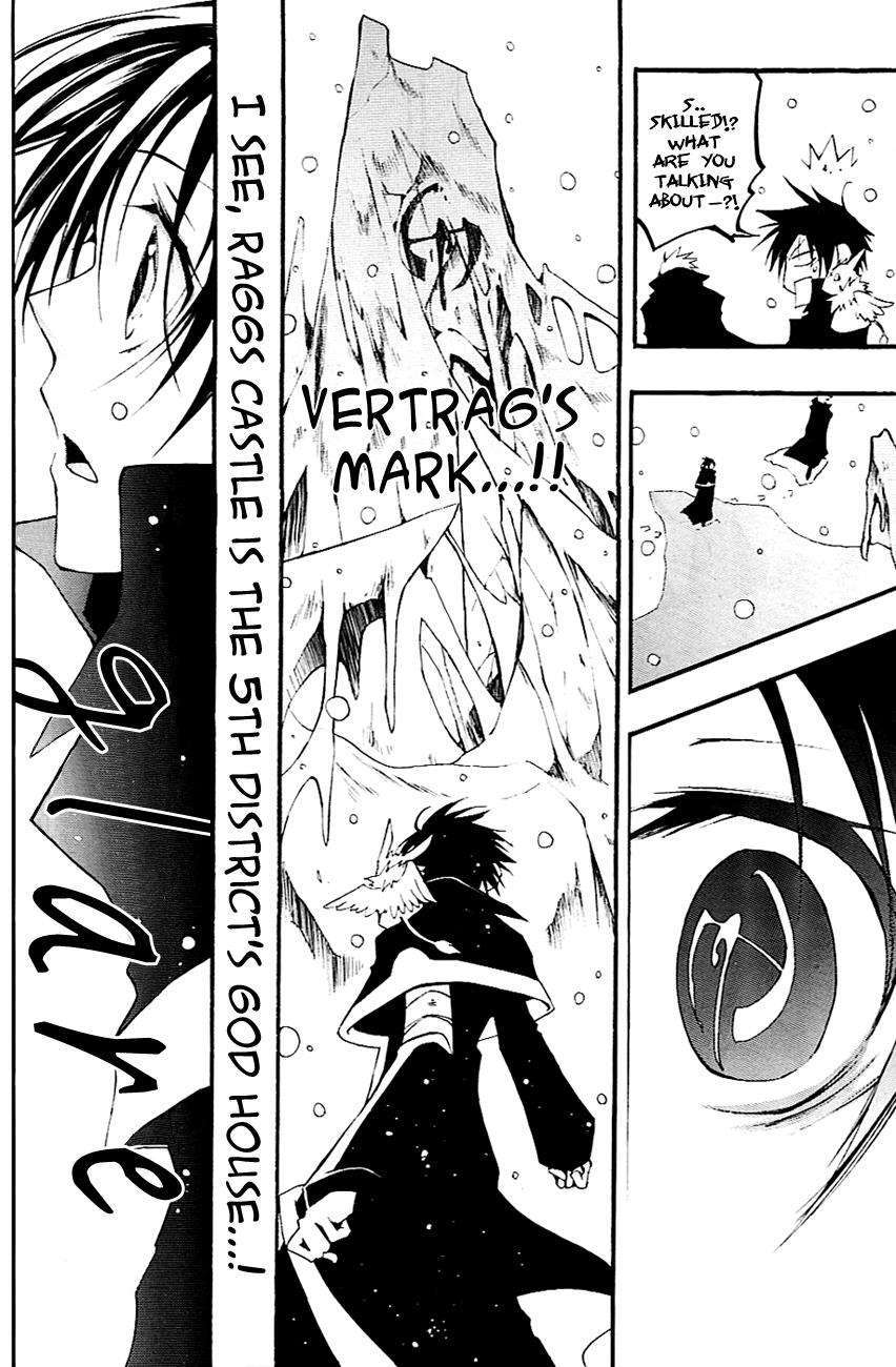 Read 07-Ghost Manga Online