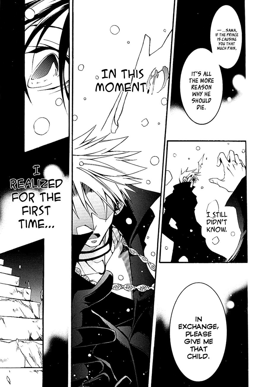 Read 07-Ghost Manga Online