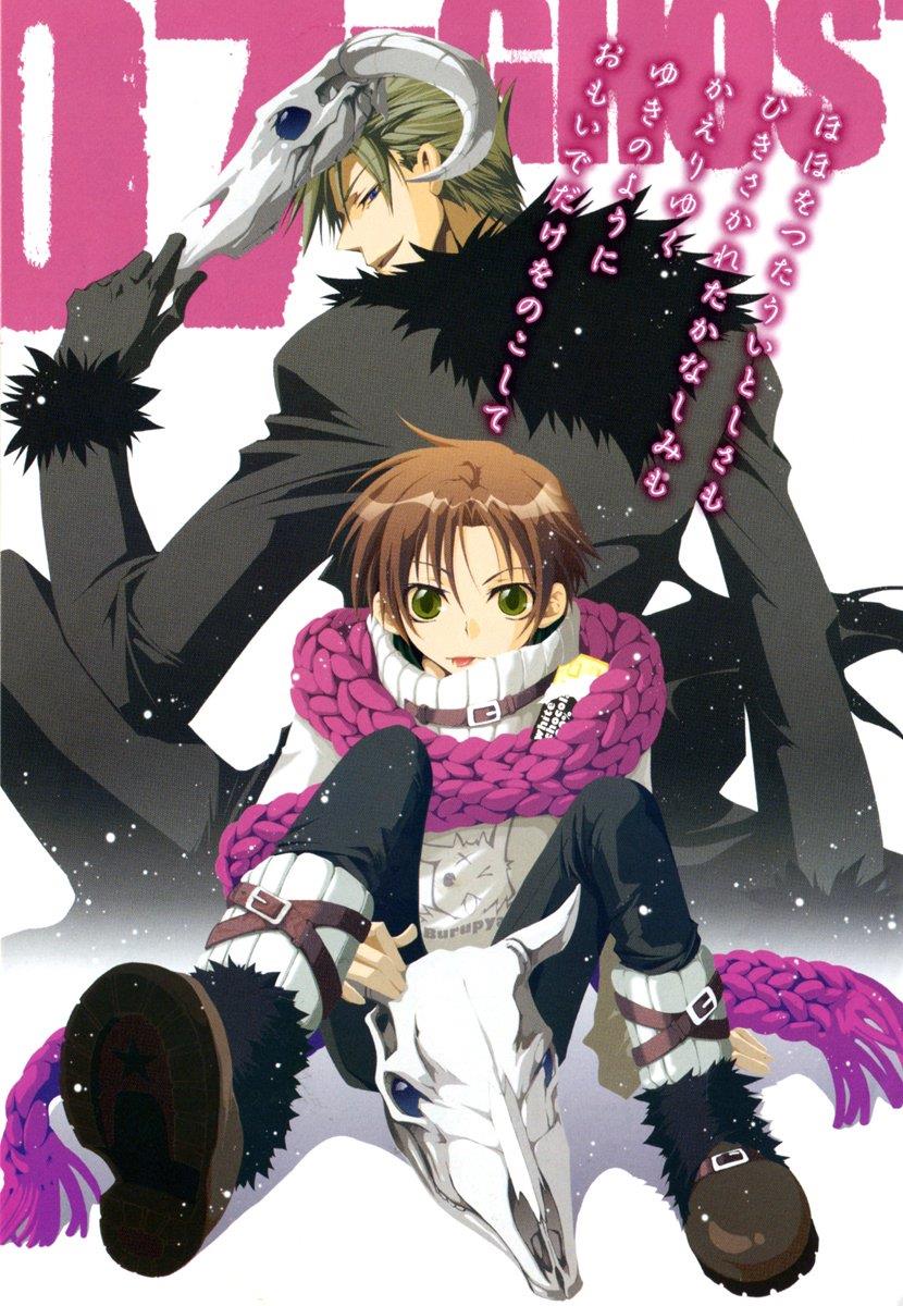 Read 07-Ghost Manga Online