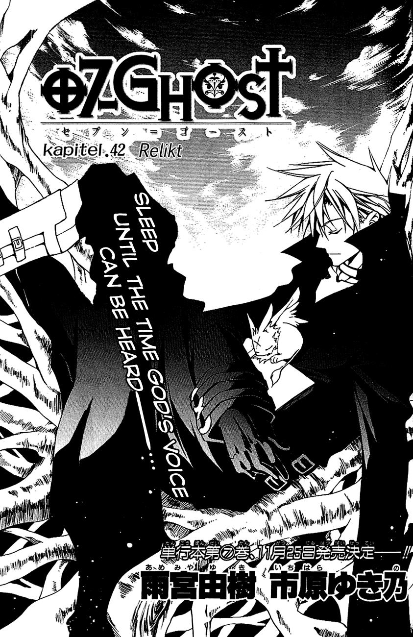 Read 07-Ghost Manga Online
