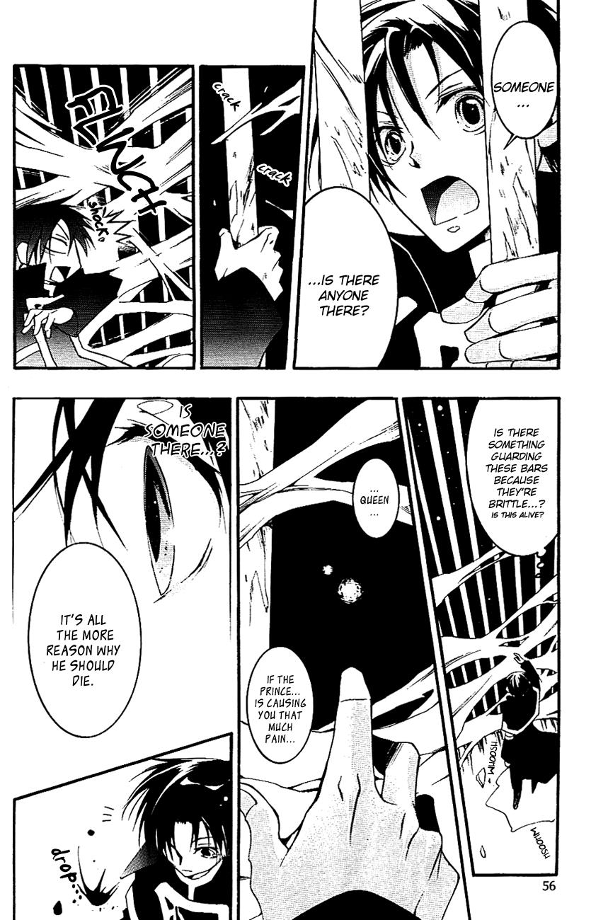 Read 07-Ghost Manga Online
