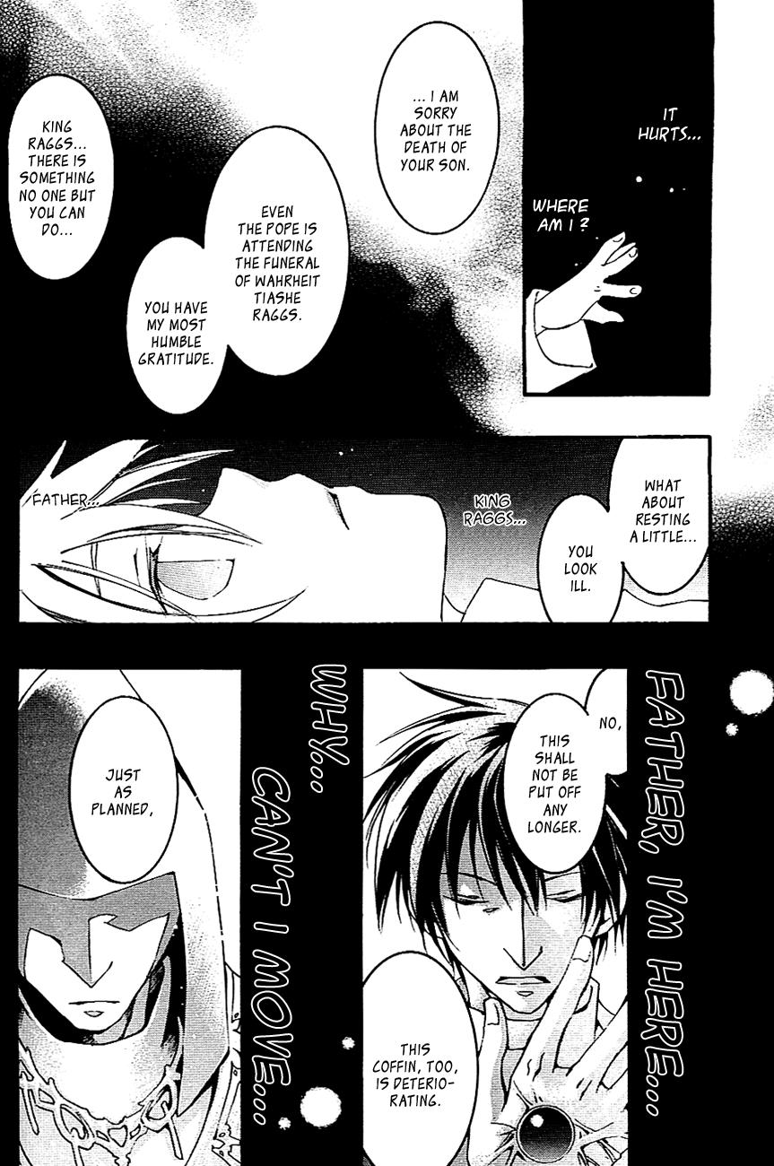 Read 07-Ghost Manga Online
