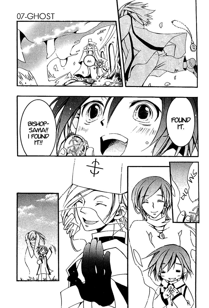Read 07-Ghost Manga Online
