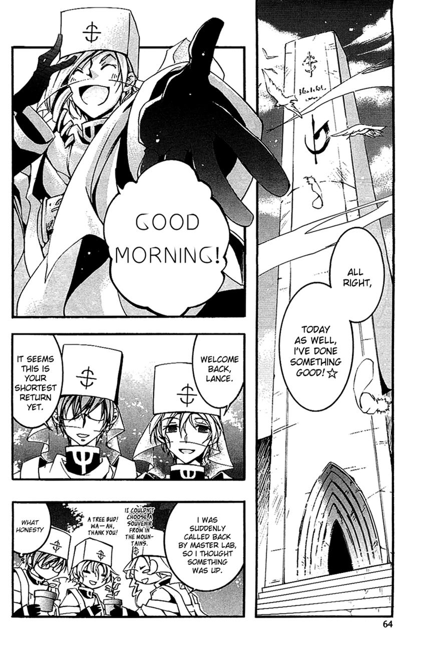 Read 07-Ghost Manga Online