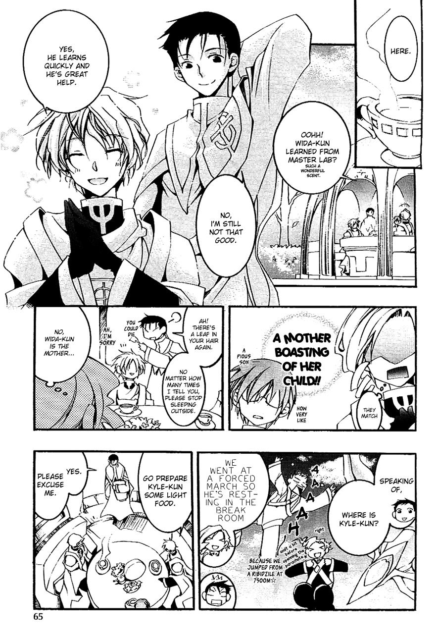 Read 07-Ghost Manga Online