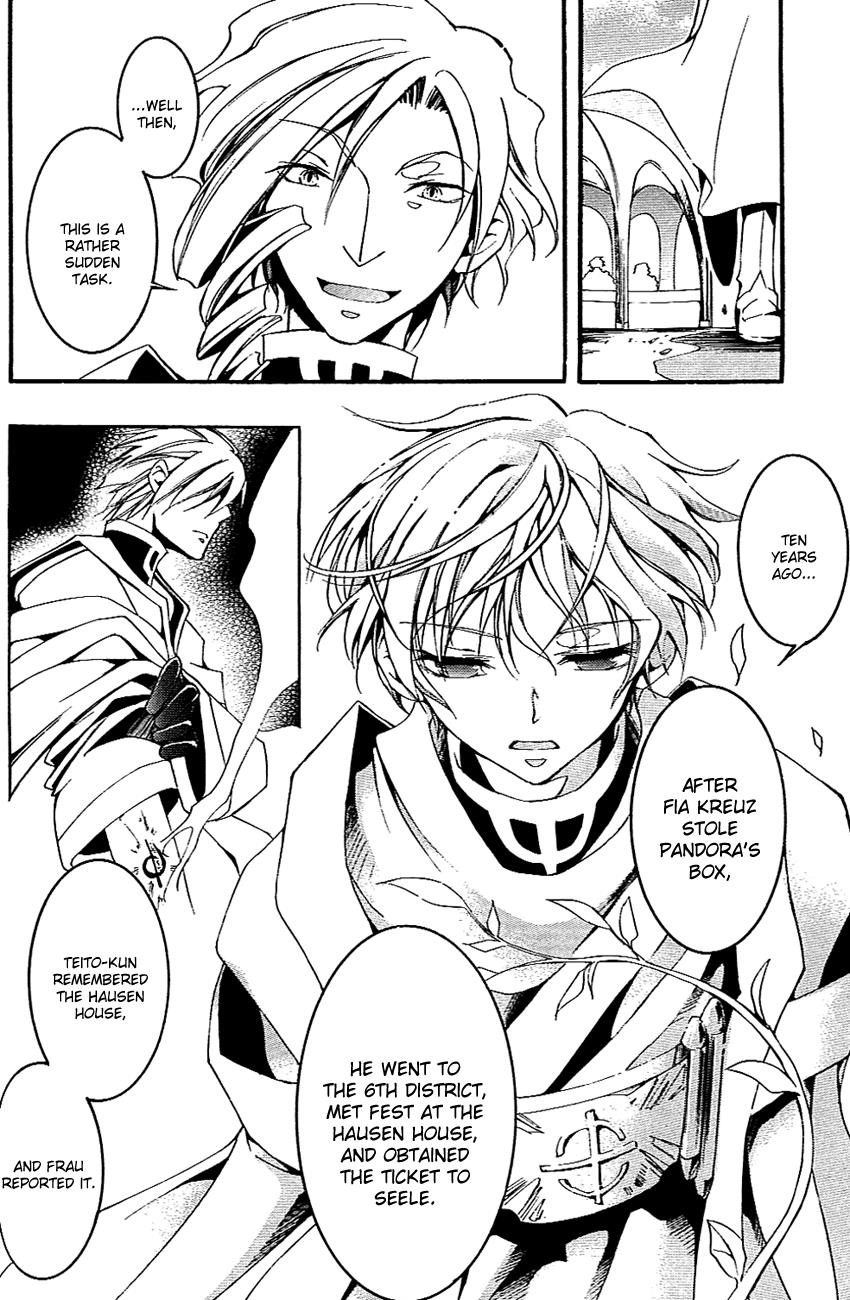 Read 07-Ghost Manga Online