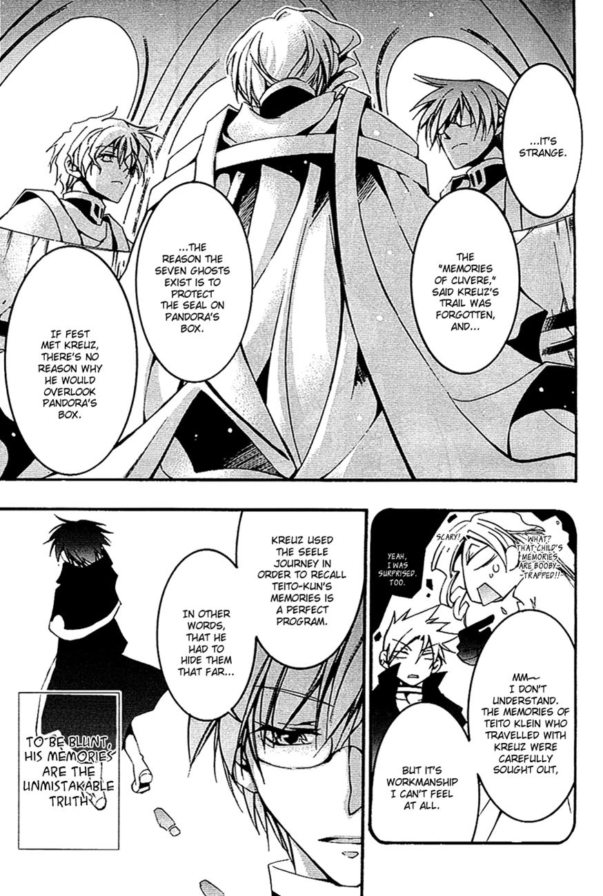 Read 07-Ghost Manga Online