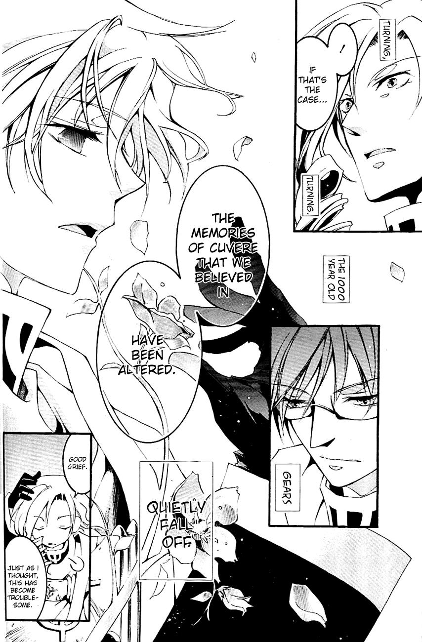 Read 07-Ghost Manga Online