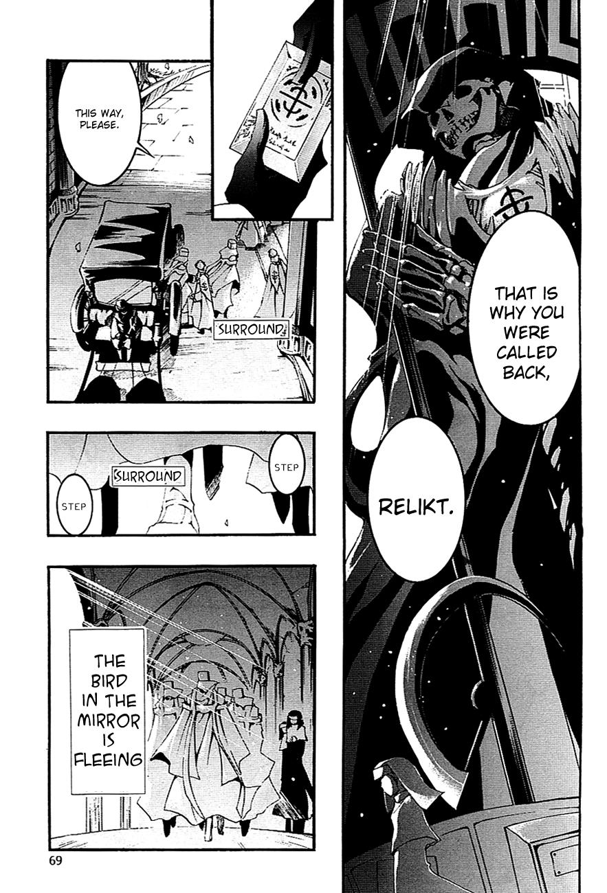 Read 07-Ghost Manga Online