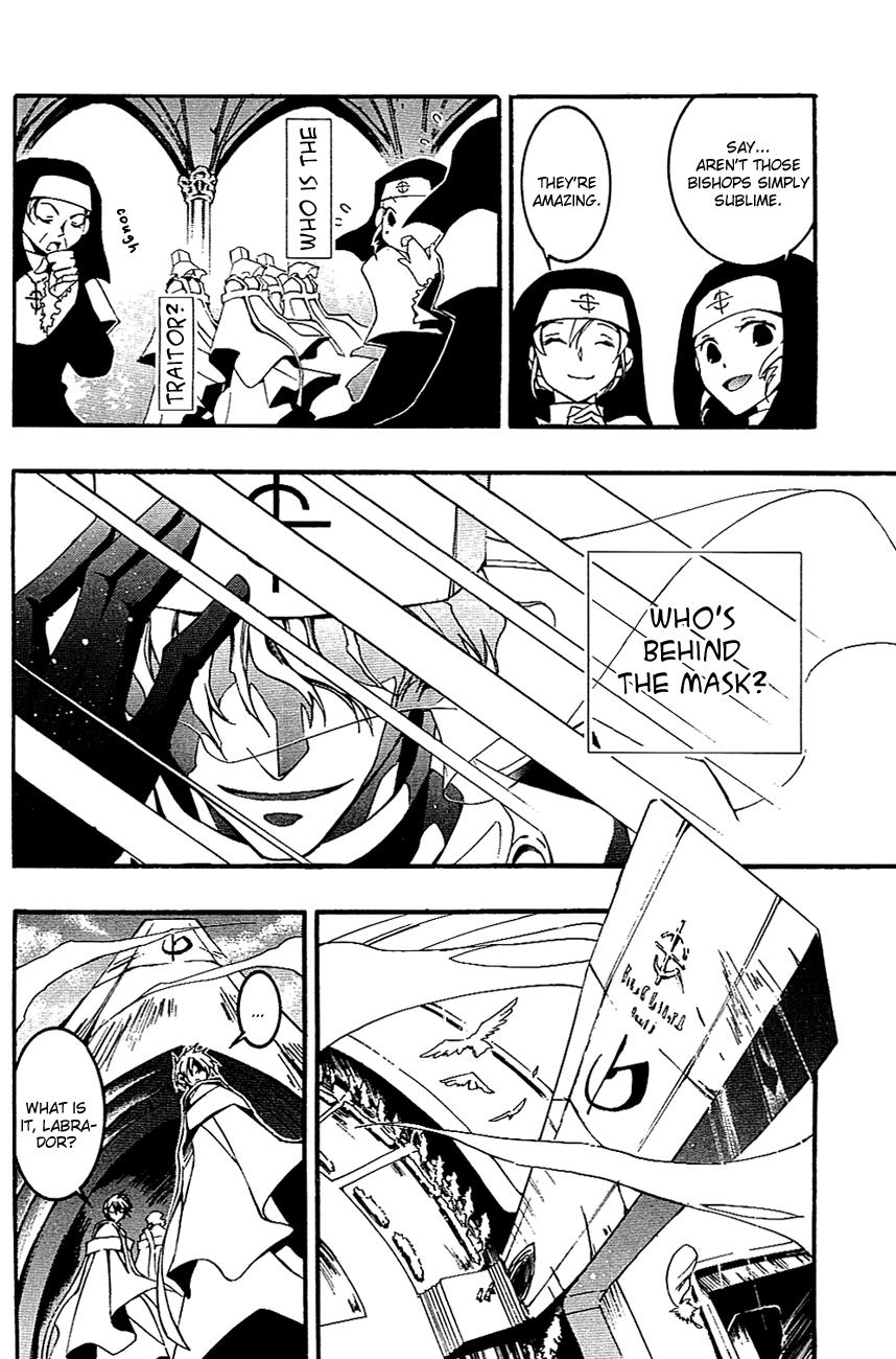 Read 07-Ghost Manga Online