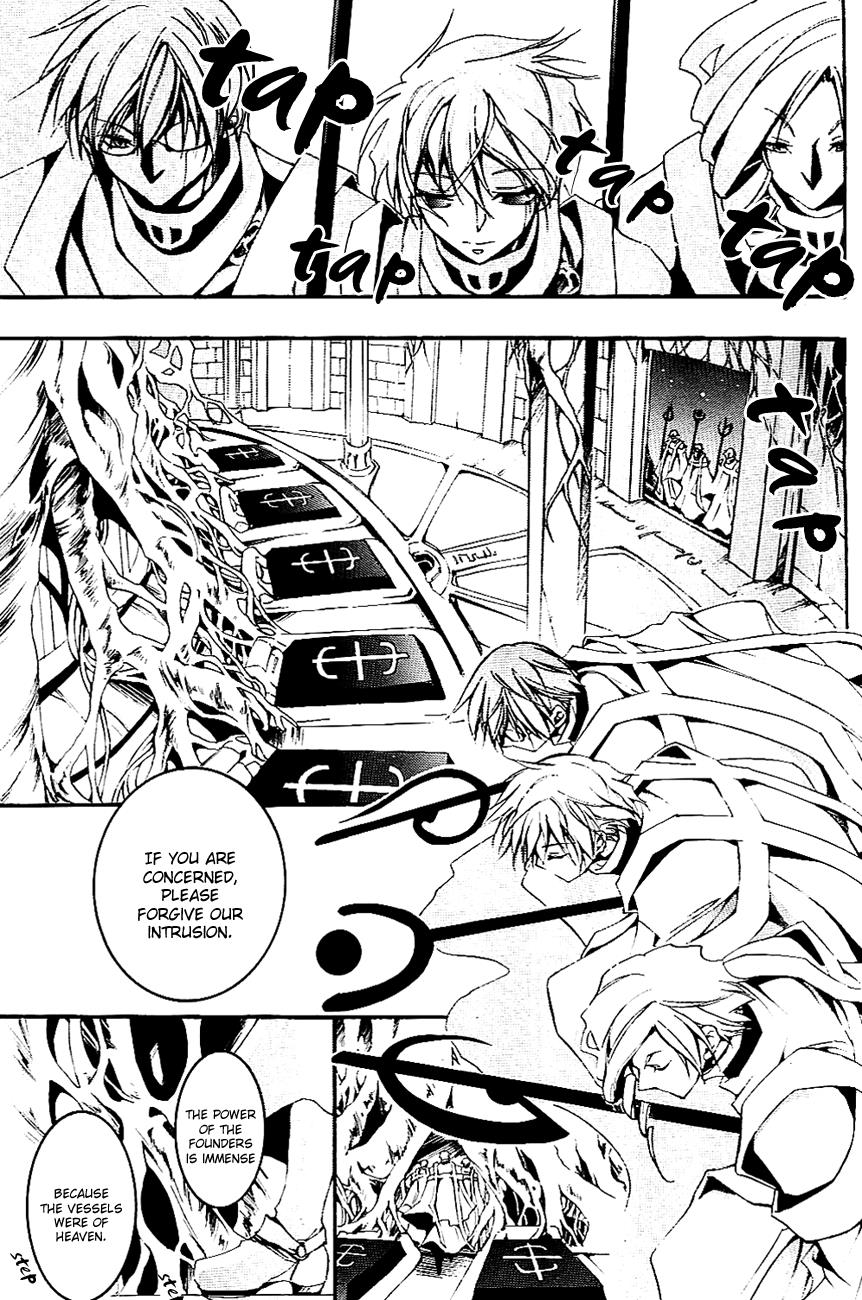 Read 07-Ghost Manga Online
