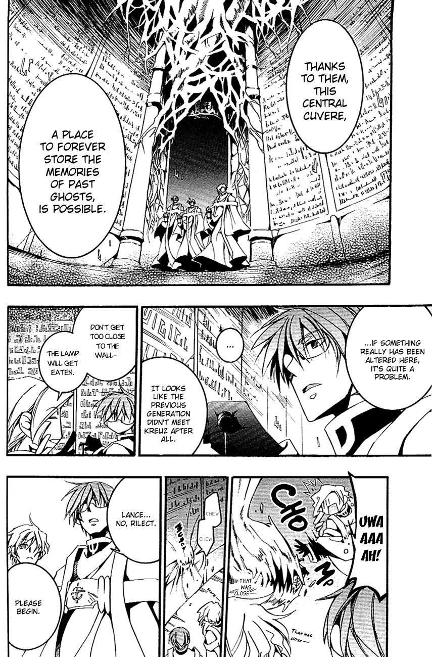 Read 07-Ghost Manga Online