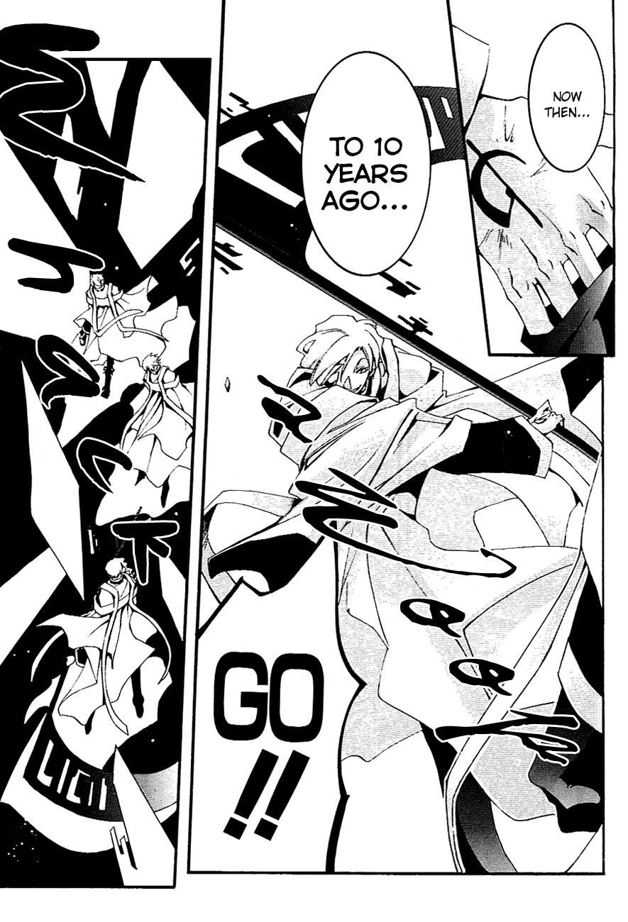 Read 07-Ghost Manga Online