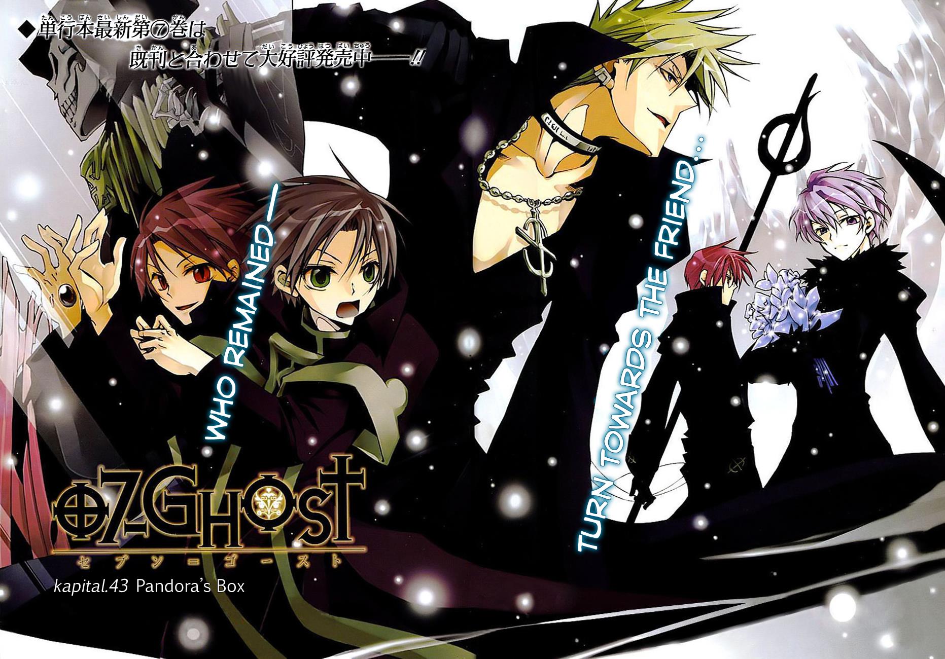 Read 07-Ghost Manga Online