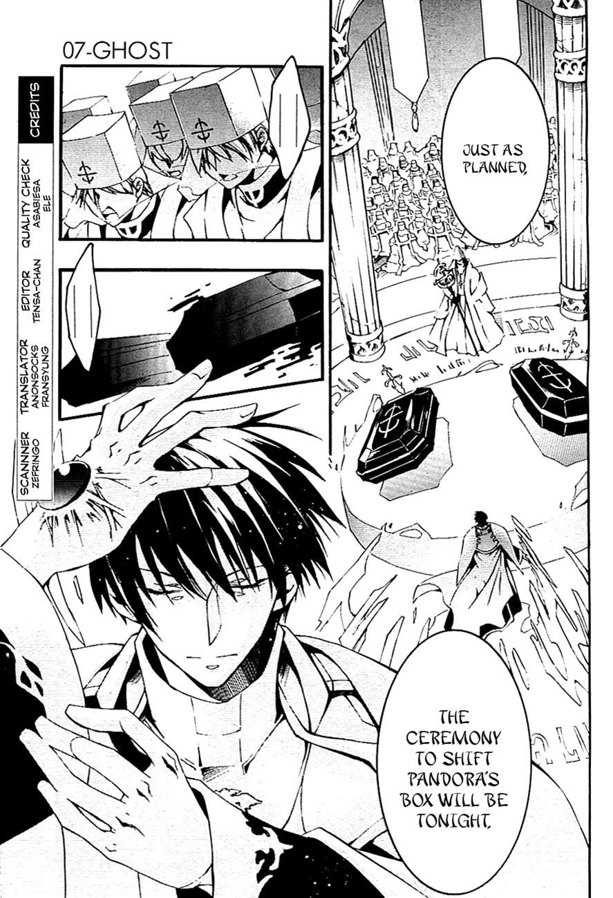 Read 07-Ghost Manga Online