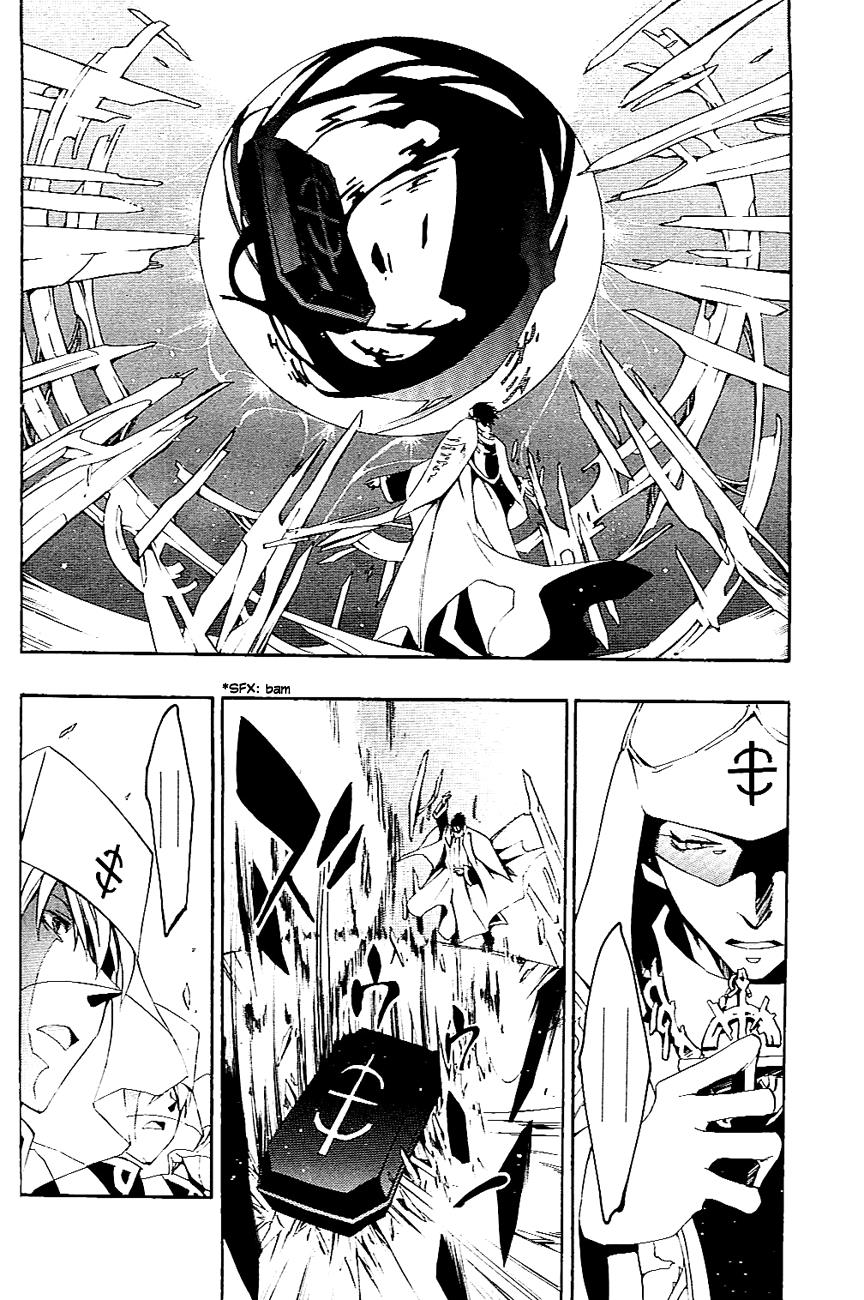 Read 07-Ghost Manga Online