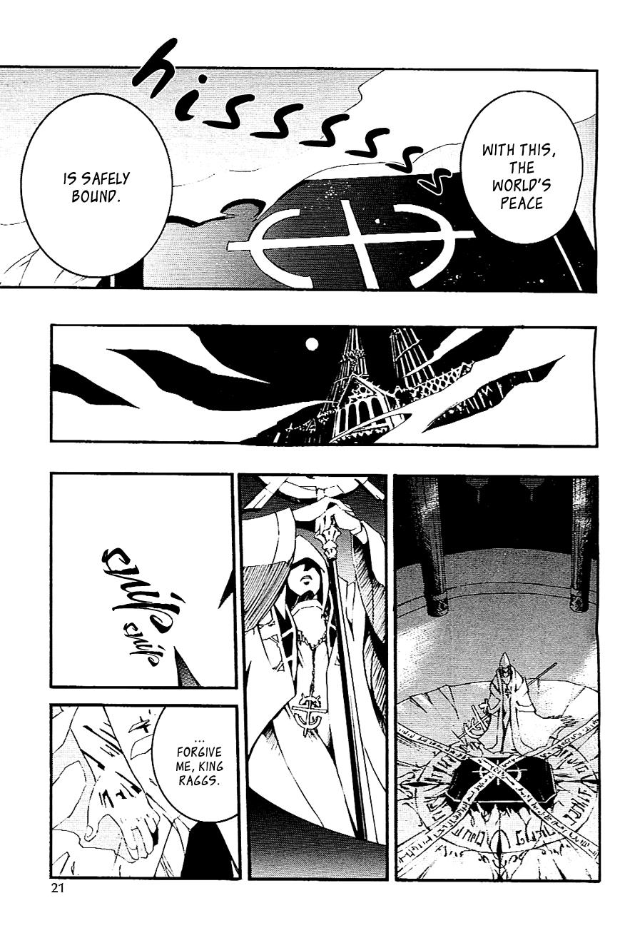 Read 07-Ghost Manga Online