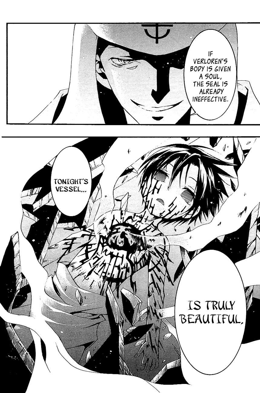 Read 07-Ghost Manga Online