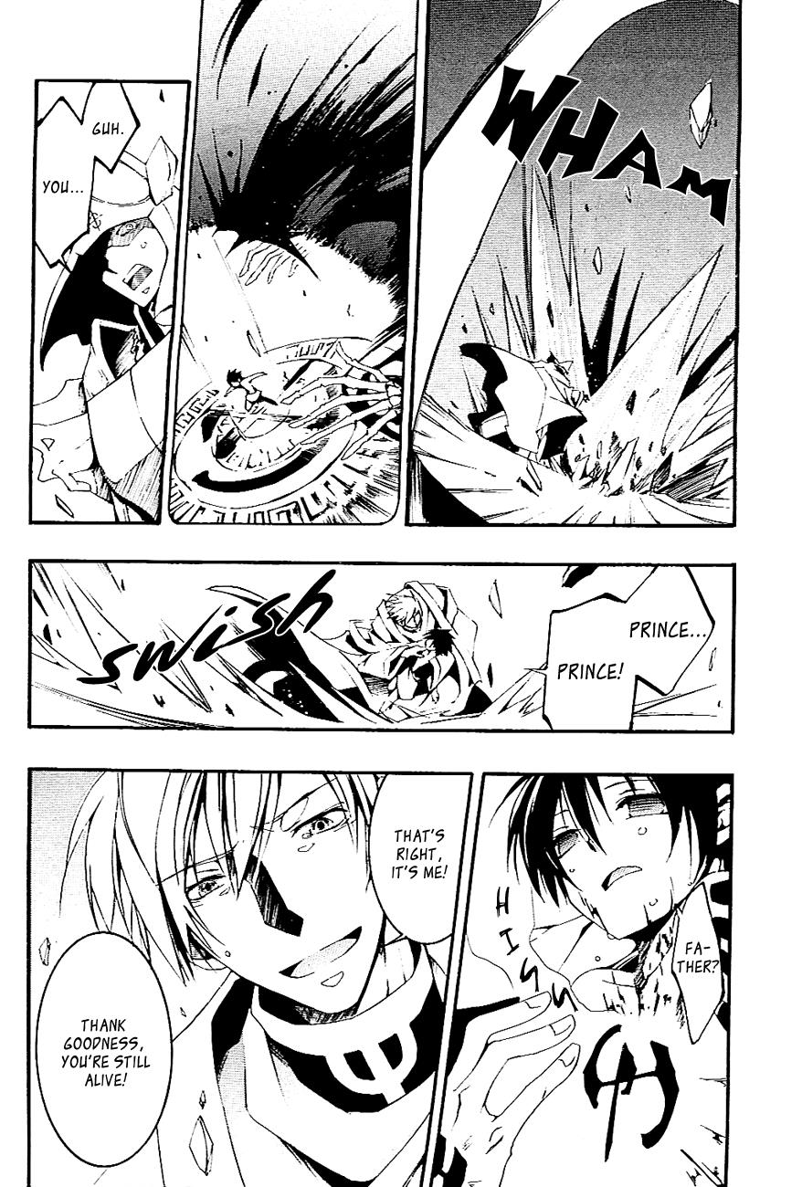 Read 07-Ghost Manga Online