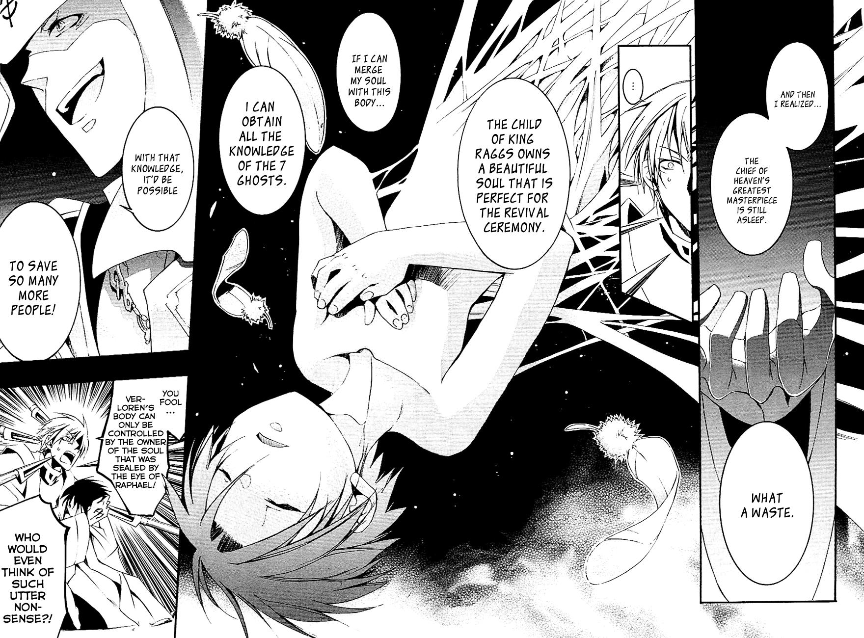 Read 07-Ghost Manga Online