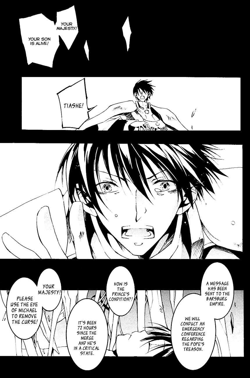 Read 07-Ghost Manga Online
