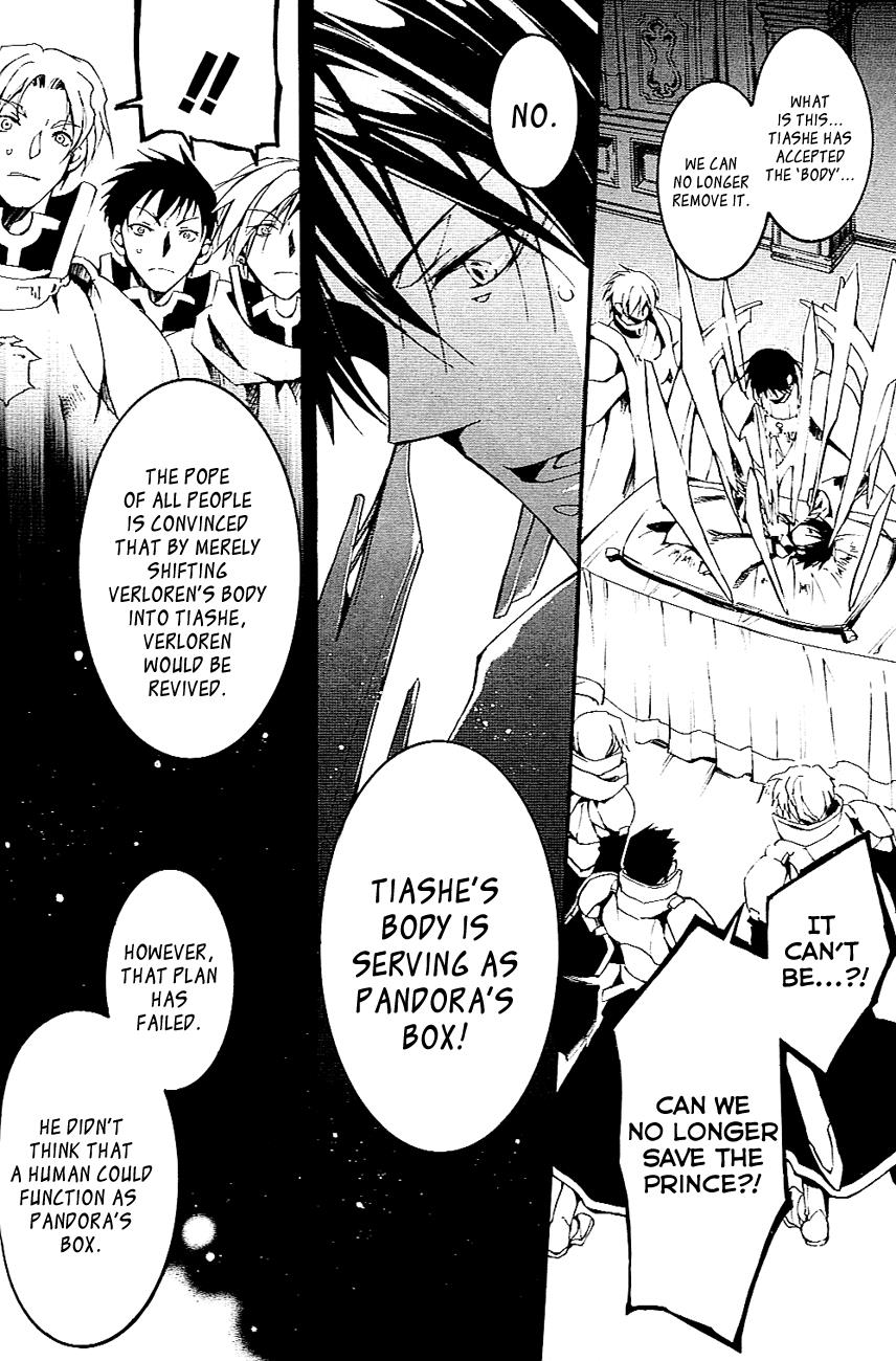Read 07-Ghost Manga Online