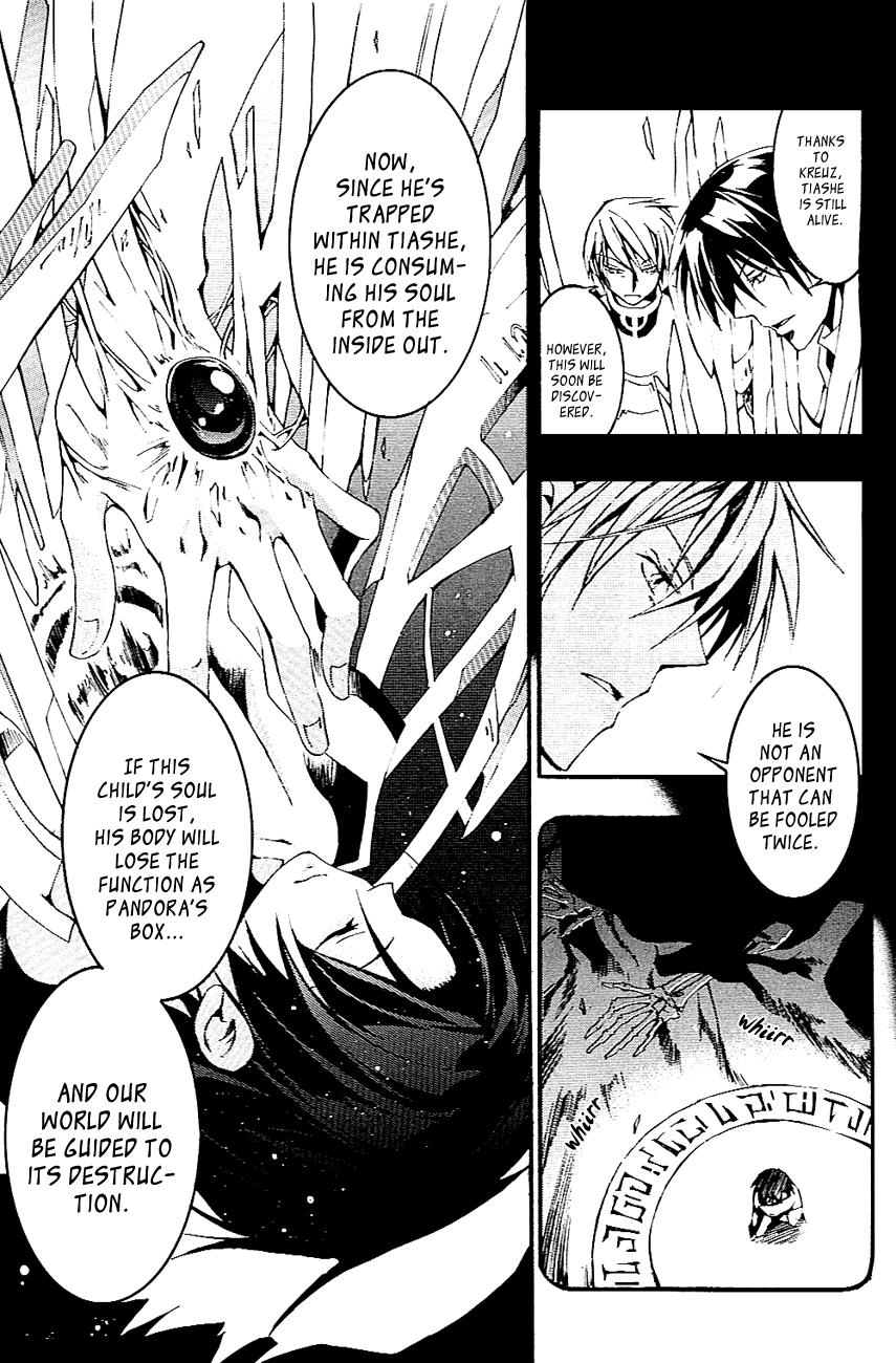 Read 07-Ghost Manga Online