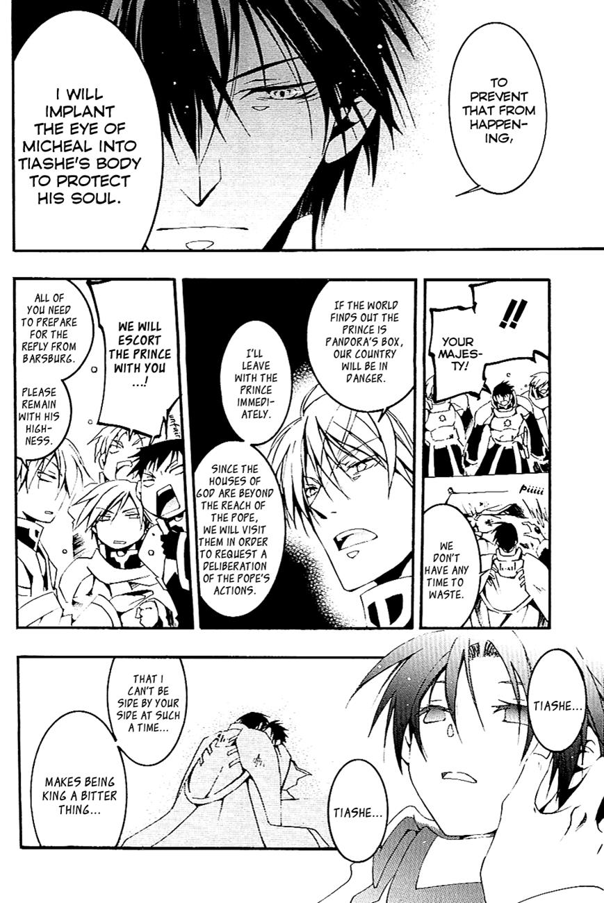 Read 07-Ghost Manga Online
