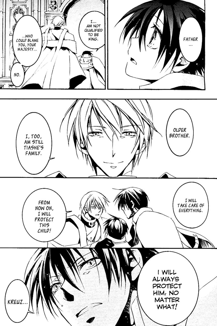 Read 07-Ghost Manga Online