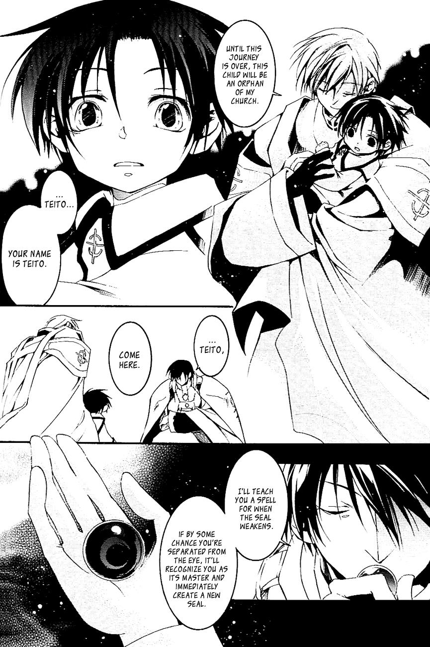 Read 07-Ghost Manga Online