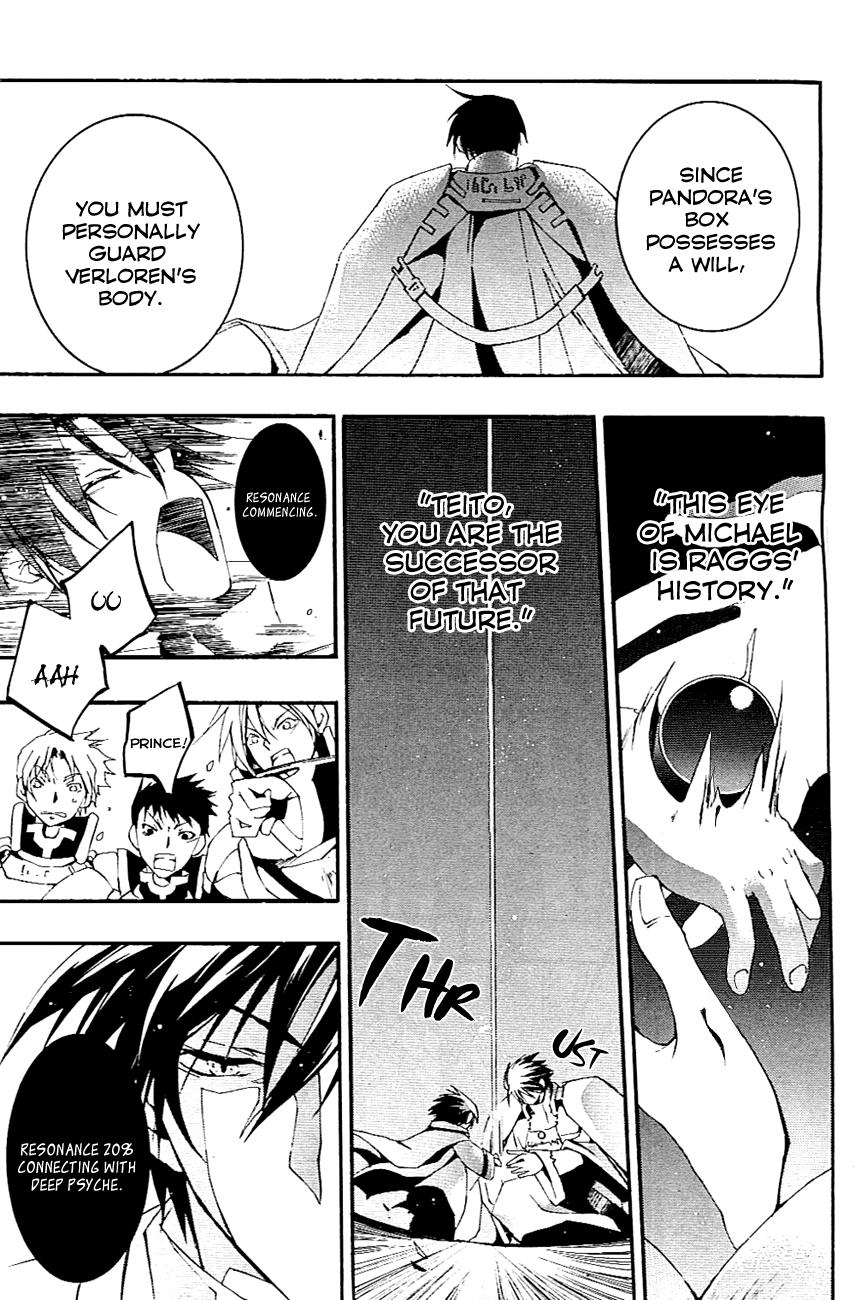 Read 07-Ghost Manga Online