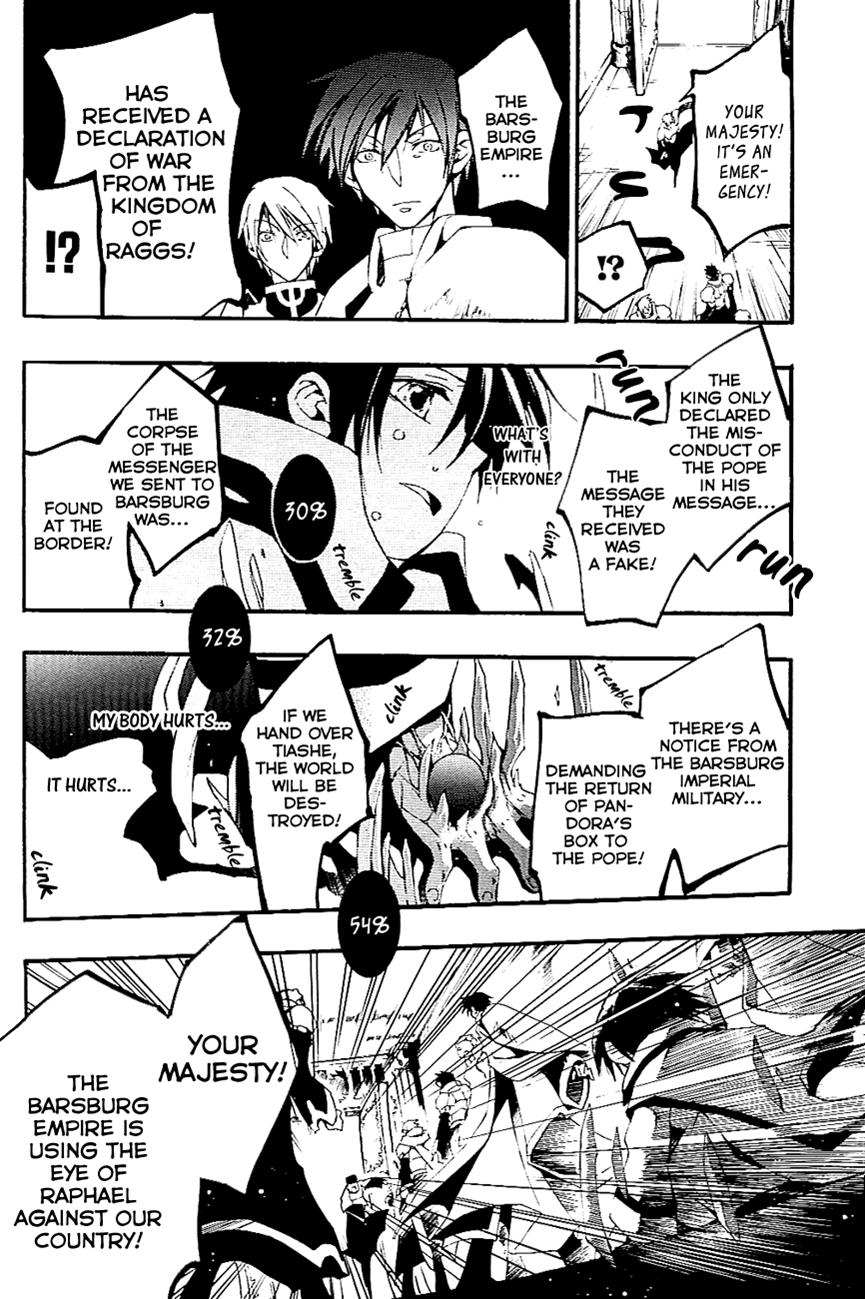 Read 07-Ghost Manga Online