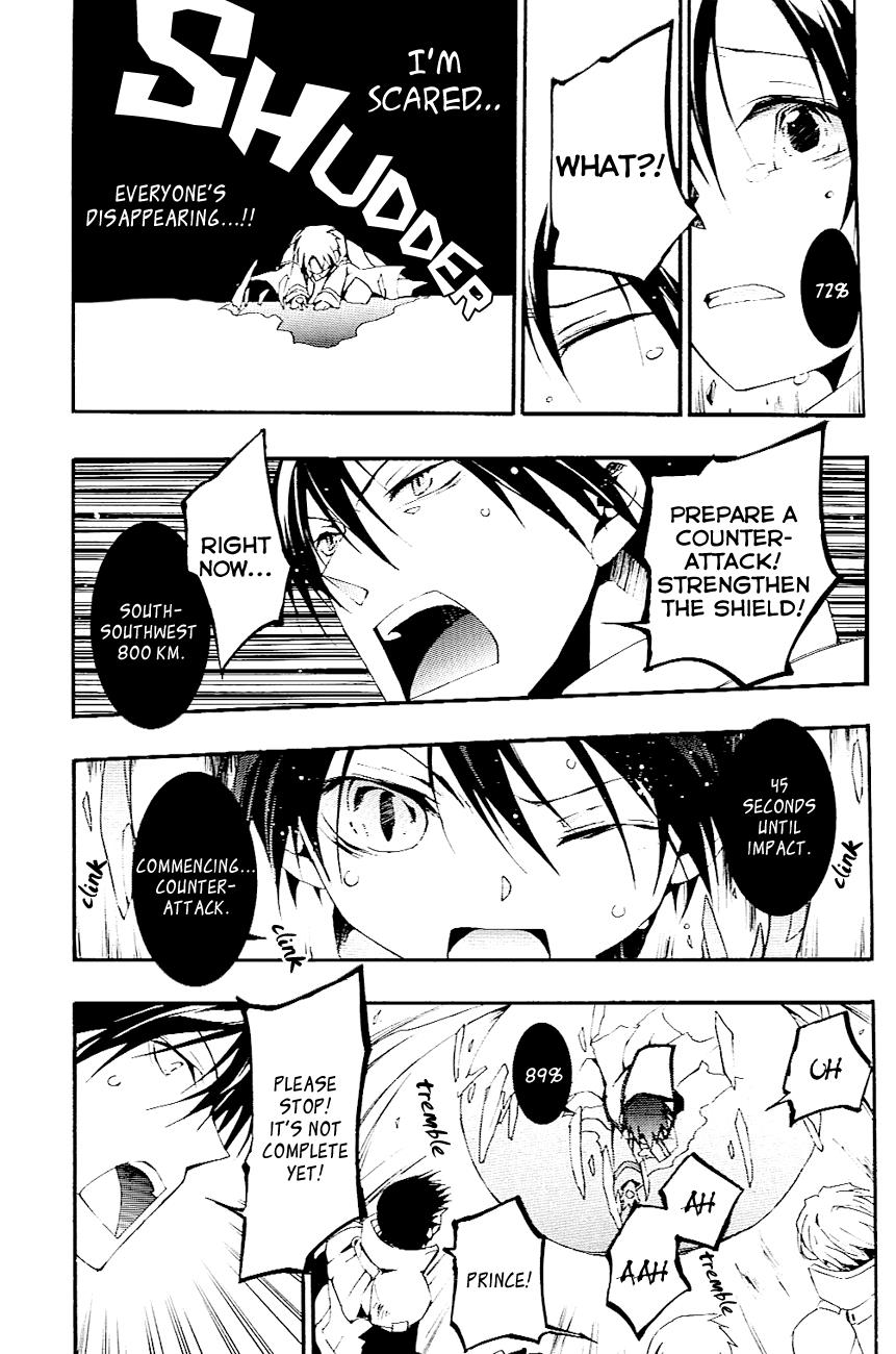 Read 07-Ghost Manga Online