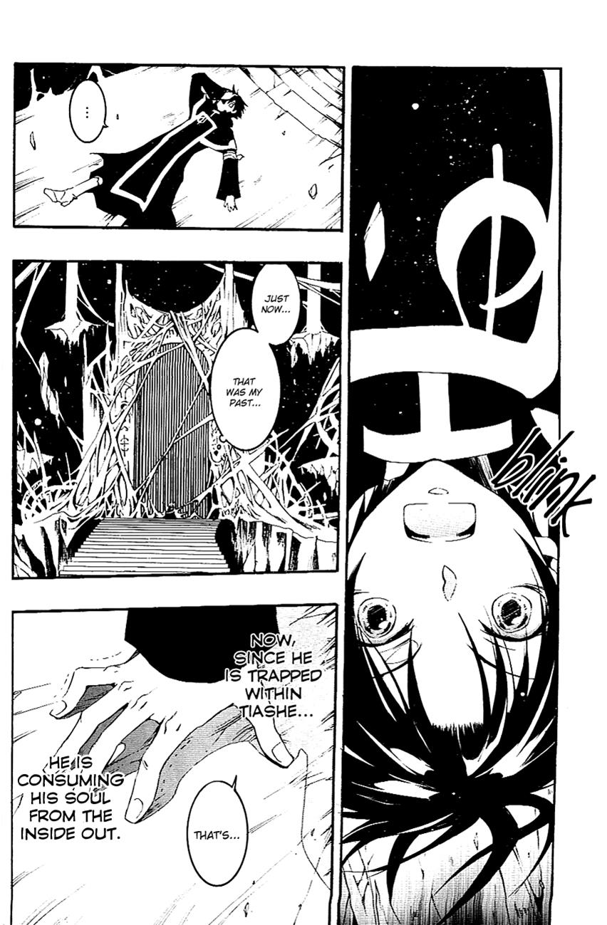 Read 07-Ghost Manga Online