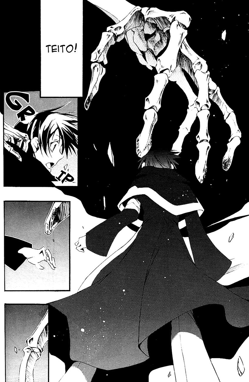 Read 07-Ghost Manga Online