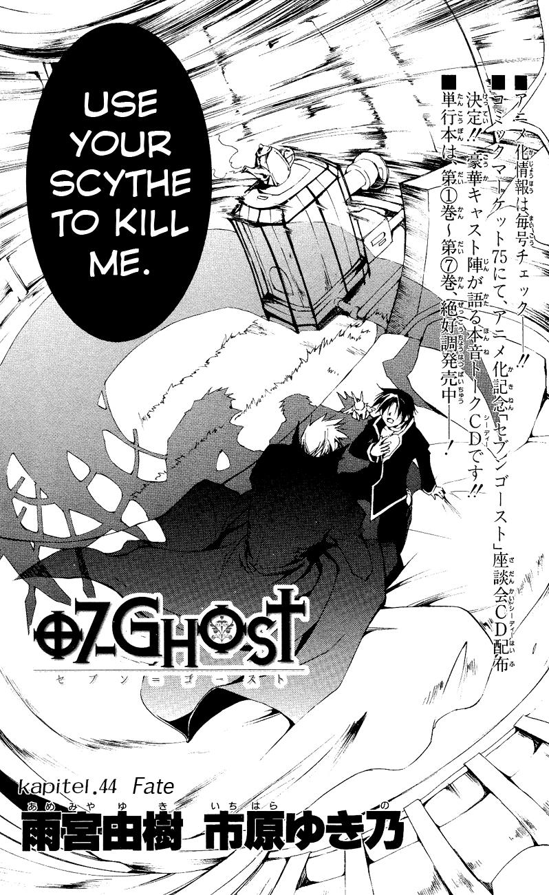 Read 07-Ghost Manga Online